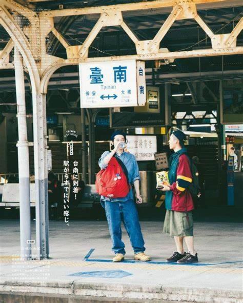 Dock Inn可包棟民宿 Tainan Luaran gambar