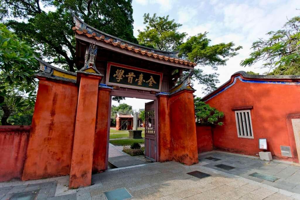 Dock Inn可包棟民宿 Tainan Luaran gambar
